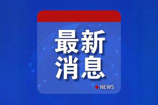 半岛足球官网截图1